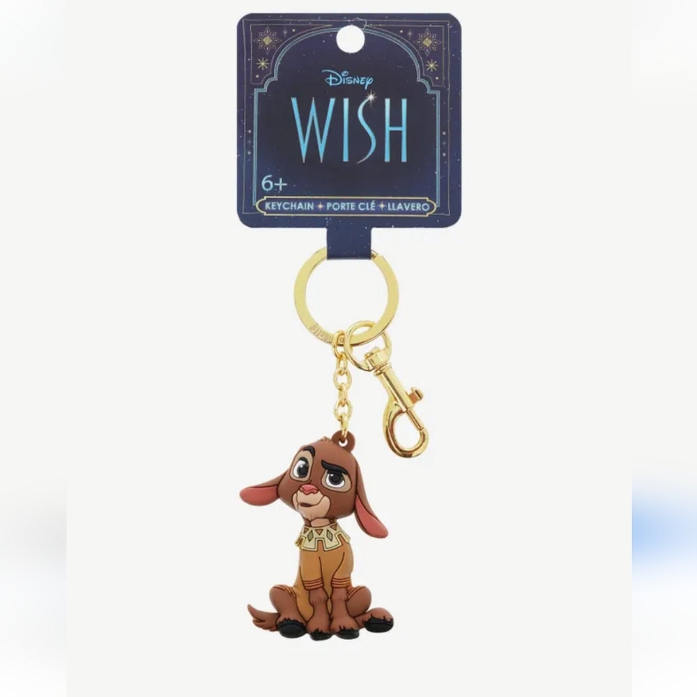 Loungefly Disney Wish Valentino keychain